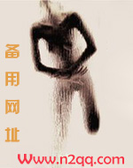 含羞待操（高h，人外，强制）